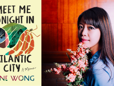 Web banner, Interview with Jane Wong